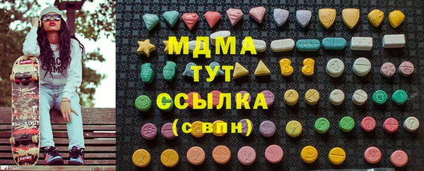 трава Алексеевка
