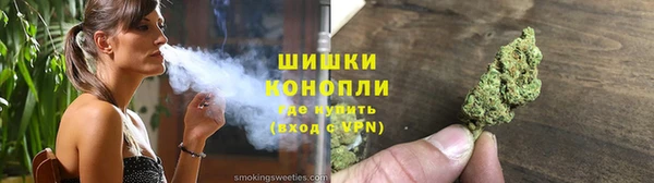трава Алексеевка