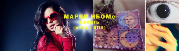 кокаин колумбия Алексин