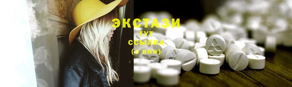 кокаин колумбия Алексин
