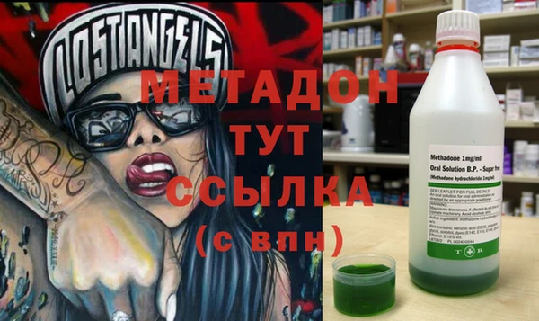 трава Алексеевка