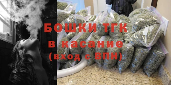 амфетамин Ростов
