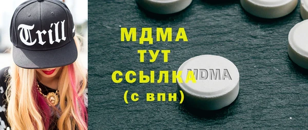 кокаин колумбия Алексин
