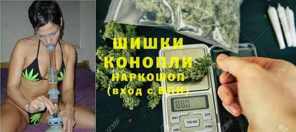 амфетамин Ростов