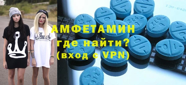 хмурый Алзамай