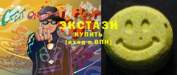 хмурый Алзамай