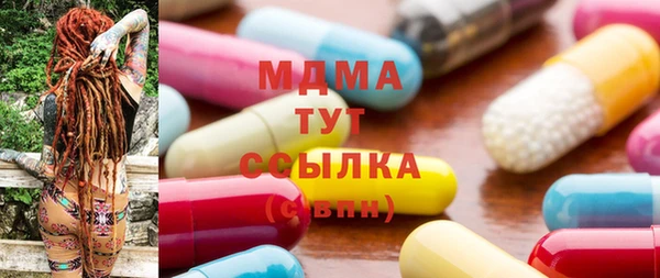 хмурый Алзамай