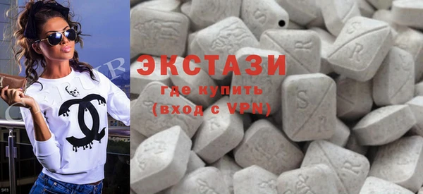 кокаин колумбия Алексин