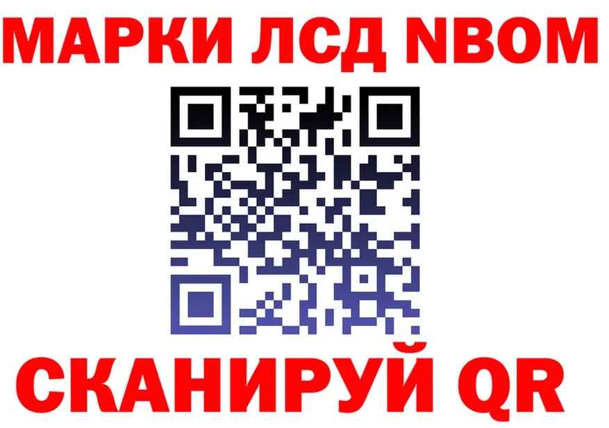А ПВП VHQ зеркало shop hydra Ишим