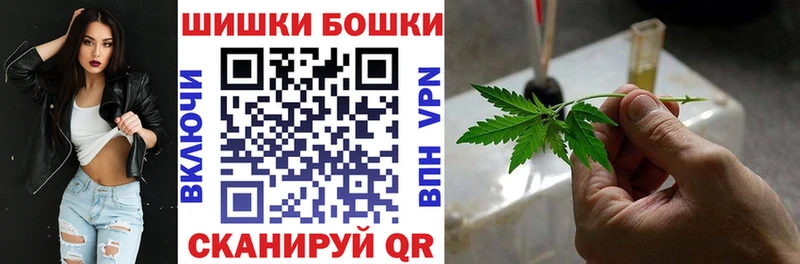 МАРИХУАНА SATIVA & INDICA  продажа наркотиков  Ишим 